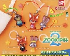 ズートピア2 ニック・ワイルドとジュディ・ホップス ストラップ2体セットのサムネイル