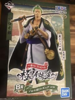 ワンピース 一番くじ フィギュアのサムネイル
