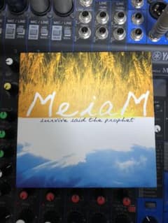 サバプロ 廃盤CD3枚のサムネイル