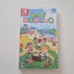あつまれ どうぶつの森 Nintendo Switchのサムネイル