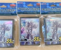 遊戯王 沈黙の魔術師　サイレント・マジシャン　スリーブのサムネイル