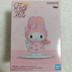 サンリオキャラクターズ Fluffy Puffy Mine vol.1　マイメロ