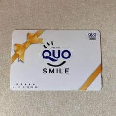 m10207889021_1.jpg?1696679483