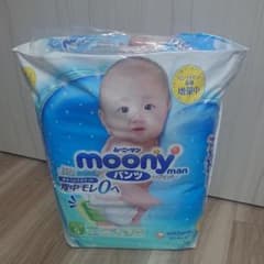 オムツ Sのサムネイル