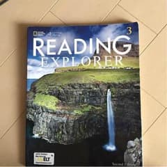 Reading Explorerのサムネイル