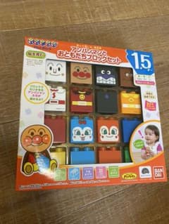 アンパンマンブロックのサムネイル