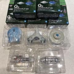 一番くじ ゴジラ MACHINE CHRONICLE G賞　ミニメカフィギュア