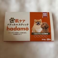 犬用肌ケア メディカルスティック hadamo 30本 - メルカリ