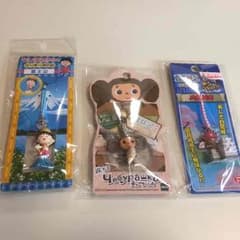 ターチャン様専用  チョッパー/ちびまるこ/チェブラーシュカ ご当地ストラップのサムネイル