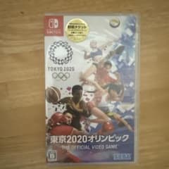 東京2020オリンピック THE OFFICIAL VIDEO GAME