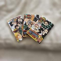 【初版】鬼滅の刃 小説版 3冊セットのサムネイル