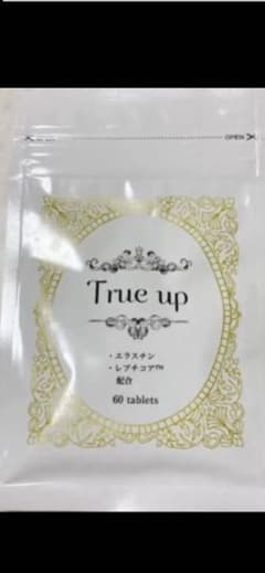True up トゥルーアップのサムネイル