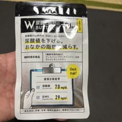 尿酸と脂肪のダブルバスター 90粒のサムネイル