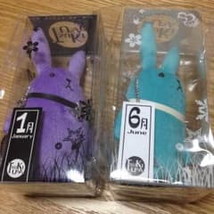 ツッキー様 専用ページのサムネイル