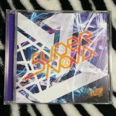 Royz Supernova CDのサムネイル
