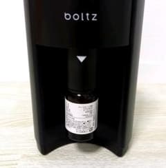 アロマディフューザー　boltz 　ボルツのサムネイル