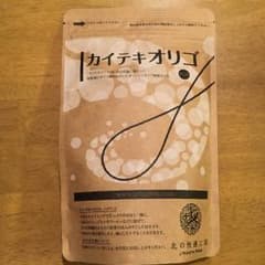 北の快適工房 カイテキオリゴのサムネイル