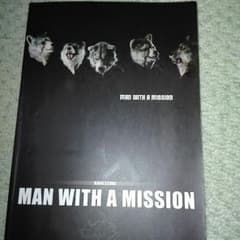 MAN WITH A MISSION バンドスコアのサムネイル