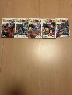 ドラゴンボール超 漫画 9 10 11 12 13巻セットのサムネイル
