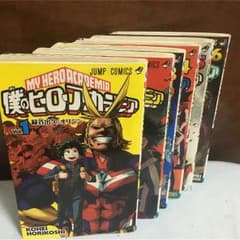 僕のヒーローアカデミア 1から６巻までのサムネイル