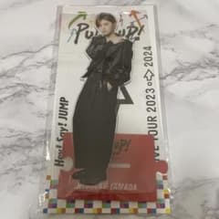 Hey! Say! JUMP 山田涼介 PULL UP! ビッグアクリルスタンドのサムネイル