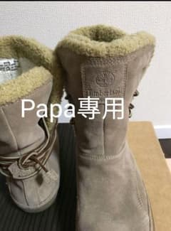 ショートブーツ ティンバーランド ムートンブーツのサムネイル