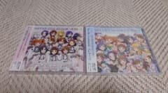 アイドルマスター CD2枚セット 新品未開封のサムネイル