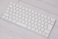 Apple純正マジック キーボード 2のサムネイル