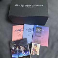 機動戦士ガンダムSEED FREEDOM ブルーレイMighty Edition