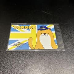 ダーツライブカード　とろろちゃんのサムネイル