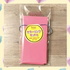 新品☆ヘアカラー用 ケープ・イヤーキャップのサムネイル