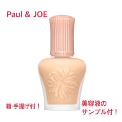 PAUL & JOE 化粧下地　モイスチャライジングプライマー　プライマーのサムネイル