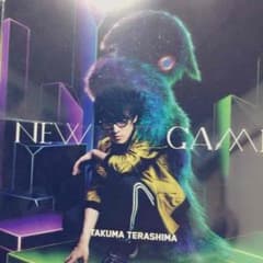 데라지마 타쿠 아즈 NEW GAME