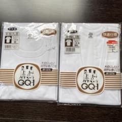 GQ-1 半袖 U首 丸首 綿１００% Tシャツ MA Mサイズ 2枚メンズのサムネイル