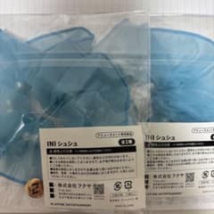INI GIGO限定シュシュのサムネイル