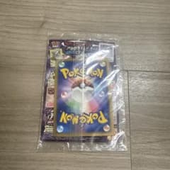 アルセウス　スペシャルパック　ポケモンカードのサムネイル