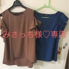 肩出し ノースリーブ セットで♪のサムネイル