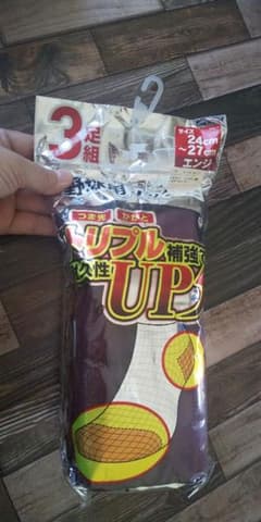 野球用ソックス24cm～27cmのサムネイル