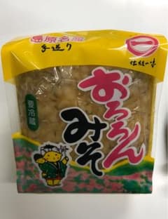 麦みそ　減塩みそ　本当の生きたみそ　１ｋｇ　送料込み　何キロでも可のサムネイル