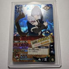 NARUTOナルティメットカードバトル、DN -070T白 - メルカリ