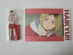 ハイキュー　弧爪研磨　アクリルスタンド・キャンバス風ボード