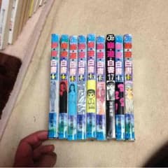幽遊白書のサムネイル