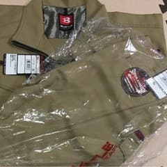 ダァー様専用バートル作業服上下セットのサムネイル
