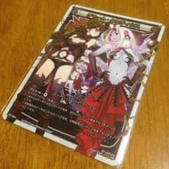 チャーム・タクティクス ホロ ウィクロス wixossのサムネイル
