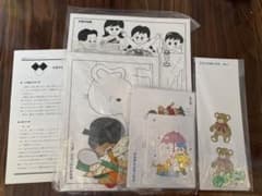 知研　チャイルドアイズ　知育玩具　3歳　幼稚園受験のサムネイル