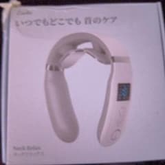 Liaolee Neck Relax ネックマッサージャー 本体のサムネイル