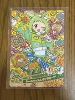 シールぺったんチアグリーン ぐみのサムネイル
