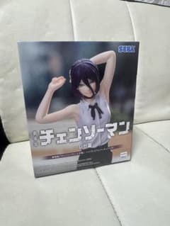 劇場版 チェンソーマン レゼ篇 ハイプレミアムフィギュアのサムネイル
