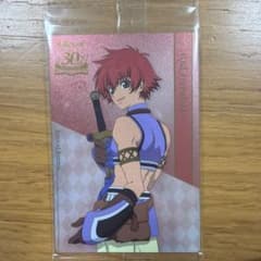 テイルズ オブ エターニア・リッド【30th Anniversary】のサムネイル