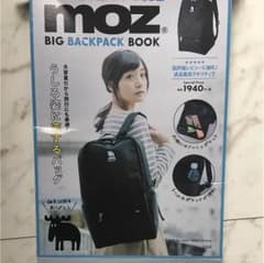 黒猫様専用のサムネイル